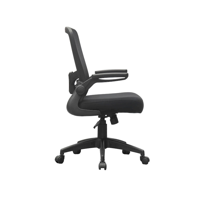 Gray Mesh Task Chair with Flip-Up Arms and Adjustable Height